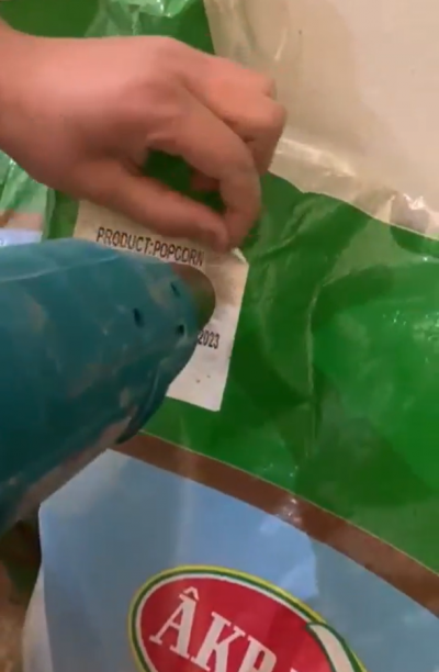 ختم مستودعين... 