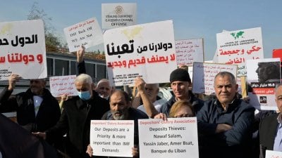 قانون الفجوة المالية بين القضاء والشارع
