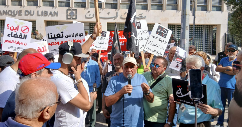 هل يتحرّك الشارع؟