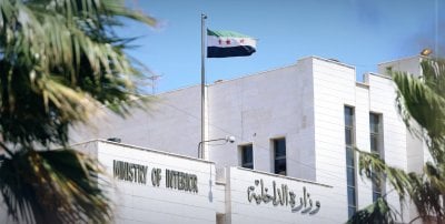 خيوط داعش تتفكك… مقتل والي حوران واعتقال والي دمشق