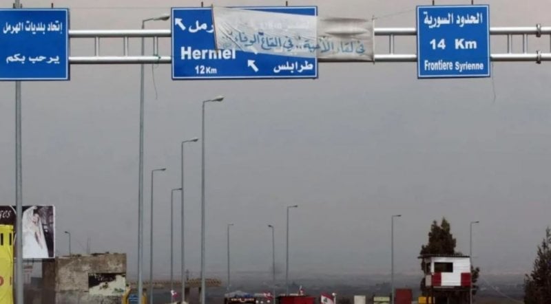 جدل واسع بعد حادثة غرق السوريين... "مافيات التهريب تستغل الفوضى"! 