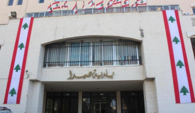 الشريط الشائك بين المرفأ والكورنيش... بلدية صيدا تخرج عن صمتها