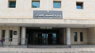 A(H3N2) ليست فيروسًا جديدًا… توضيح وتحذير من وزارة الصحة