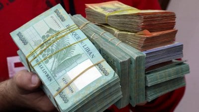 تعديلات حتى آخر لحظة