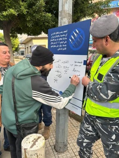 إجراءات تستبق الخطر... والعين على الضاحية الجنوبية!
