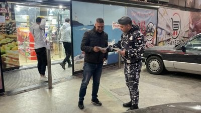 تحذيرًا من الرصاص الطائش… 