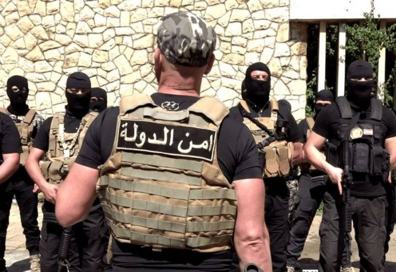 بالأرقام والتفاصيل... التقرير الإحصائي لأمن الدولة 2025 (صور)