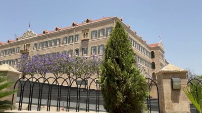 قبيل انتهاء سنة 