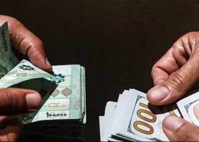 الفجوة المالية تحت مجهر الدستور
