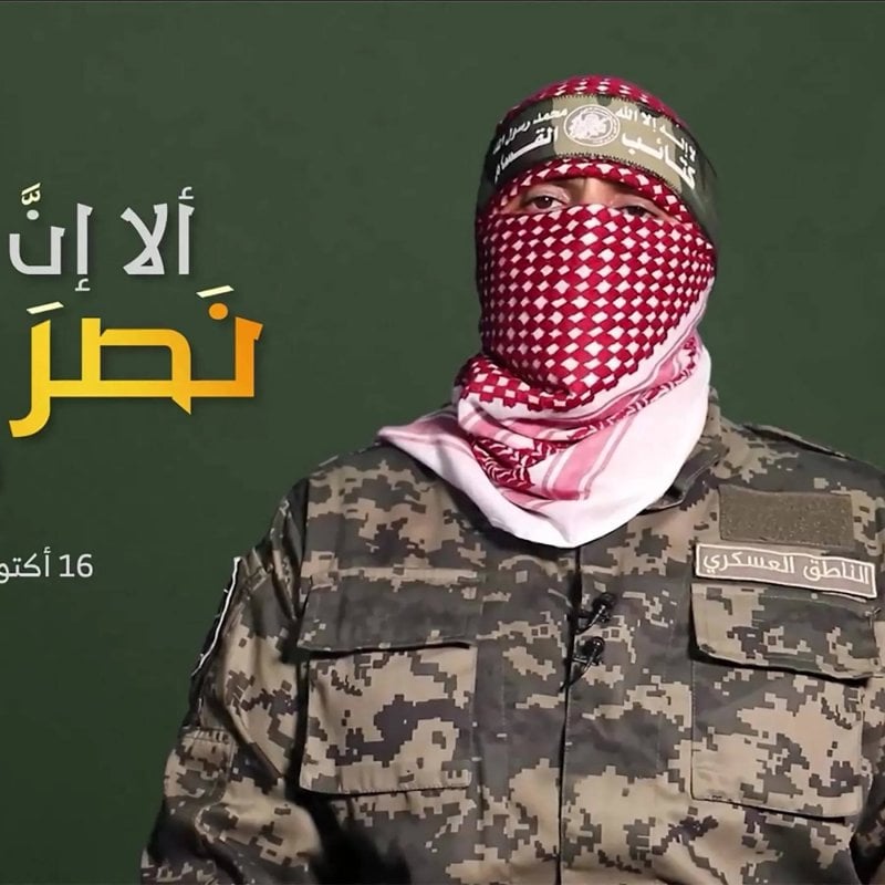 بعد أشهر من الصمت… حماس تكشف مصير محمد السنوار وأبو عبيدة