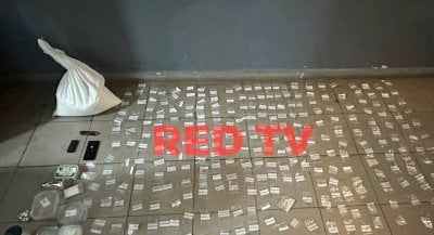 ضربة استباقية قبل رأس السنة.. احباط شبكة ترويج مخدرات