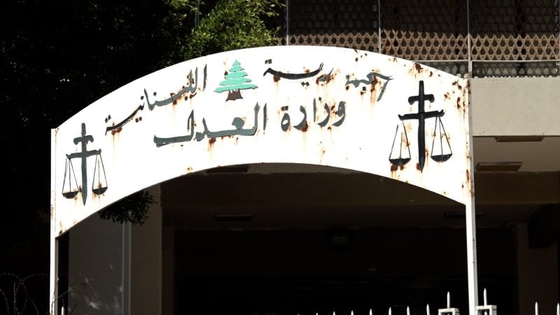 اختبار جديد ينتظر لبنان مع استقبال عام 2026..
