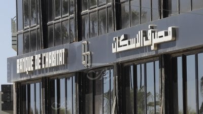 بارقة أمل للشباب… خطوة مرتقبة في ملف الإسكان