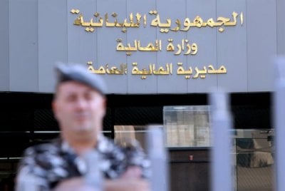 وزارة المالية تُنذر... مهل ضريبية حاسمة وملاحقة المتخلّفين قريبًا