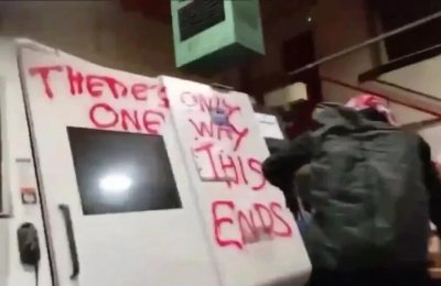 احتجاجًا على دعم إسرائيل عسكريًا… اقتحام منشأة طيران بريطانية