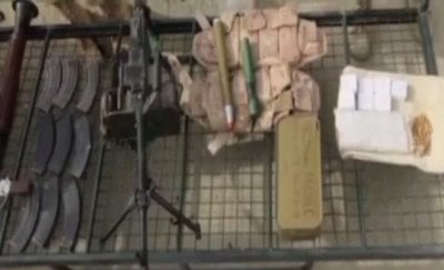 عملية استخباراتية استباقية على الحدود... إيران تُحبط تسلّل جماعات مسلحة 