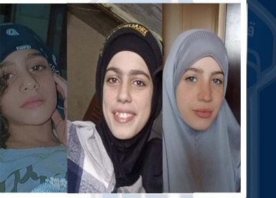 3 قاصرات مفقودات في الأوزاعي... هل من يعرف عنهن شيئًا؟