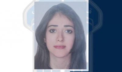 اختفت منذ شهرين… وقوى الأمن تطلب المساعدة