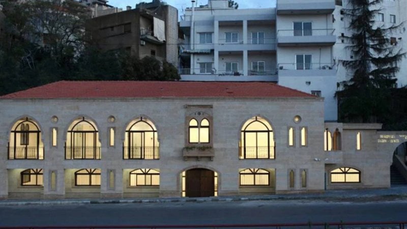 جدل عقاري بسبب "الشيعة"
