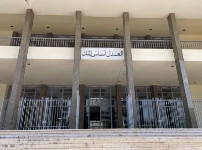 أبو عمر ونائب أمام القضاء اليوم