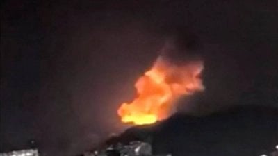 بعد تعرّض عاصمتها للقصف... بيان اتهامي صارم للحكومة الفنزويلية!