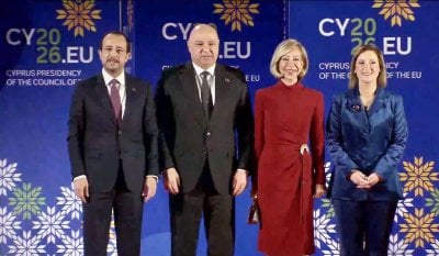 الرئيس عون يشارك في احتفال تولّي قبرص رئاسة الاتحاد الأوروبي