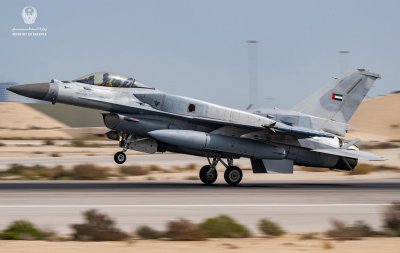 مشاركة إماراتية في تمرين 