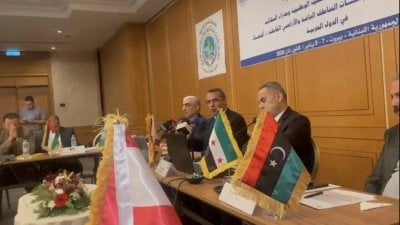 من بيروت… إطلاق نقاش عربي استراتيجي لمواجهة الجفاف والتصحر