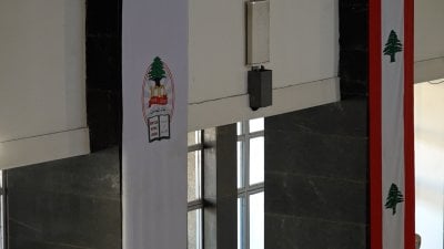 المهن الحرة تهدد بالاضراب العام!
