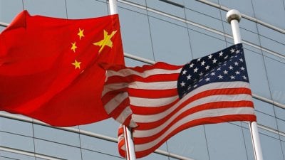 اتهامات أميركية بهجوم إلكتروني صيني على الكونغرس… وبكين ترد
