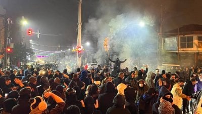 إنتظار وترقّب