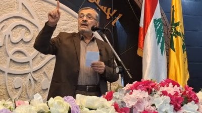 عزّ الدين: المساس بإيران يضع المنطقة بأسرها على صفيح ساخن