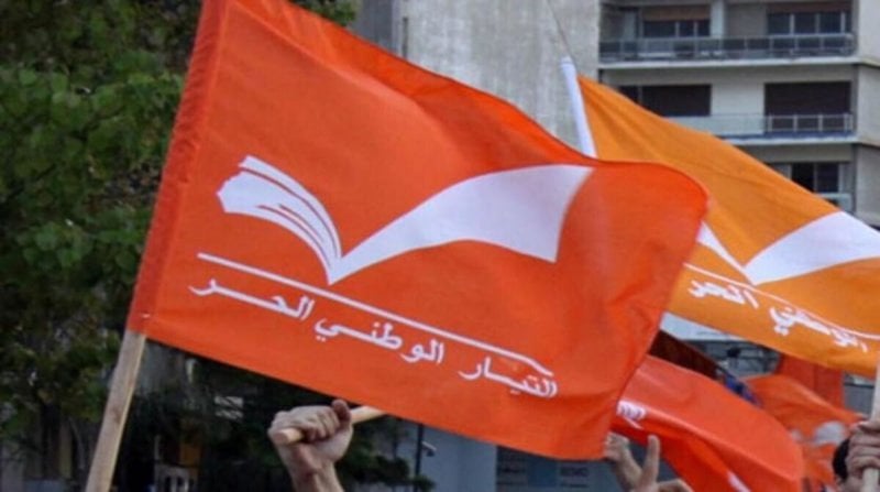 من مؤيّد إلى معارض… "التيار" يرد على انقلاب "القوات" 