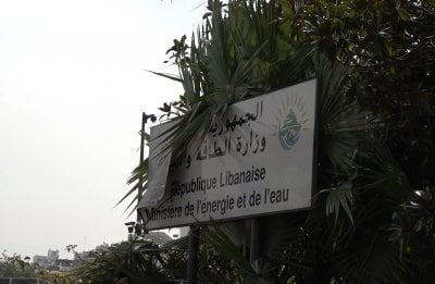 الطاقة ترد.. و