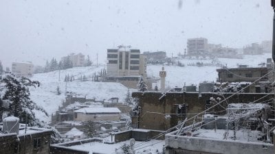 تحت طائلة الملاحقة... منع الـ