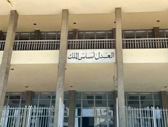 "ما بقا نشتغل ببلاش"... لجان المساعدين القضائيين تُعلن الإضراب الشامل