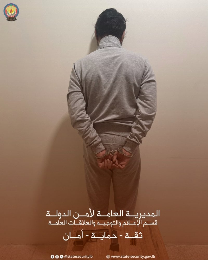 نفّذ عمليات سلب تحت تهديد السلاح… أحد أخطر المطلوبين بقبضة أمن الدولة