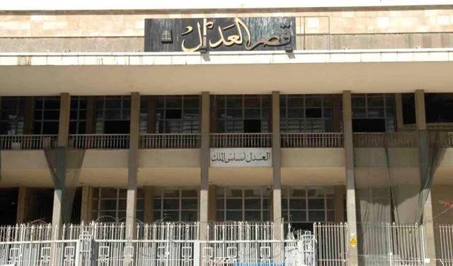 لهذا السبب لم تصدر"إتهامية بيروت" قرارها بملف"حساب الاستشارات"