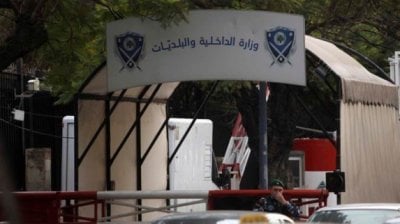 ضبط فوضى الـ Valet Parking… الداخلية تتحرّك