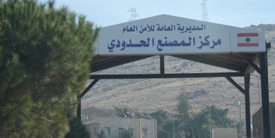 ملف أثقل كاهل لبنان.. ما مصير قضية النزوح السوري؟
