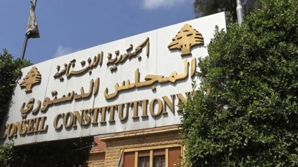 التأجيل المقنّع للانتخابات تحت ستار "التقني"... مخالفة تستوجب الابطال من المجلس الدستوري؟