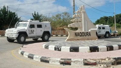 الوفد اللبناني على حاله