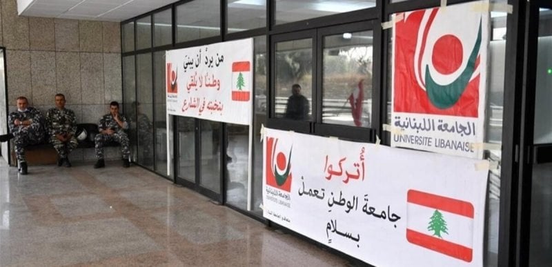 لقاء هام يوم الخميس… والأسبوع المقبل الموعد الفصل! 