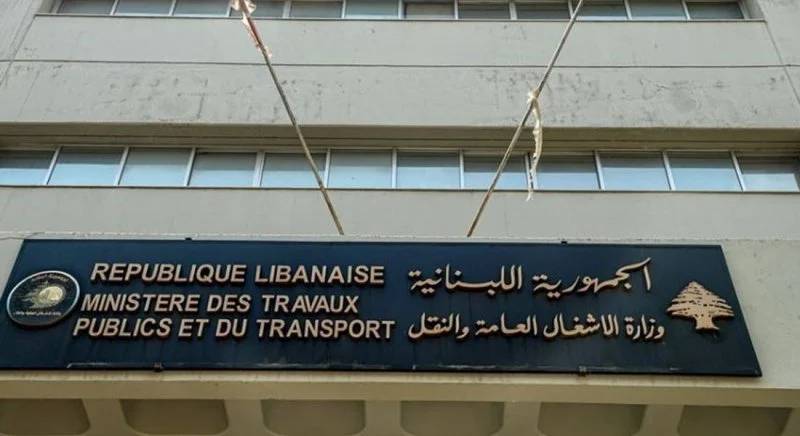 مع العاصفة والأمطار الغزيرة… "الأشغال" تحذّر!