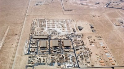 بشأن مغادرة أفراد من قاعدة العديد... بيانٌ قطري يضع النقاط على الحروف