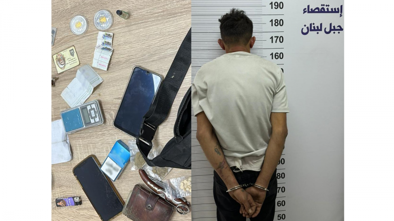 ميزان حسّاس ومخدرات... "الأمن" يوقف مشتبه به في بئر حسن