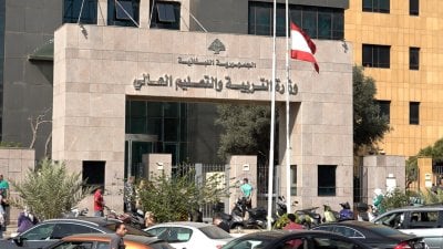 إضراب الأساتذة… بين الوعود والتصعيد
