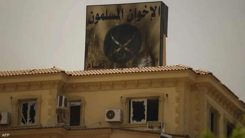 بعد واشنطن… الأرجنتين تصنّف فروع الإخوان في مصر والأردن ولبنان "إرهابية"