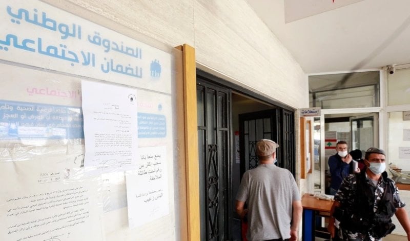 210 مليار ليرة دفعة أولى… الضمان يفتح باب السلفات ويحذّر المستشفيات