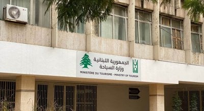 التزام صارم بالقوانين وإجراءات بحق المخالفين… تعميم حازم من وزارة السياحة